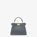 Peekaboo ISeeU Petite